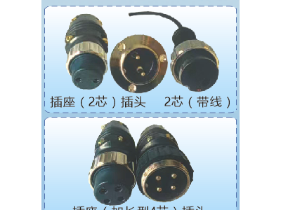 松下系列图3