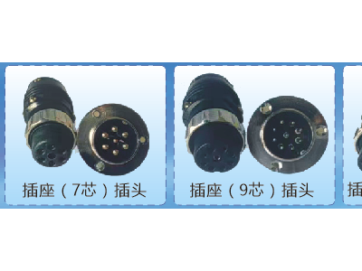 松下系列图4