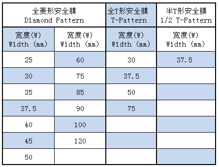QQ图片20240912153406