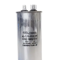 CBB65-40uF油浸隔爆 空调电容器