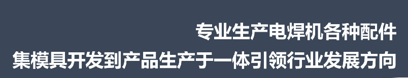 QQ图片20240913151431