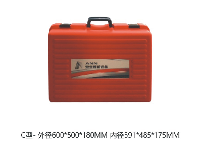 工具箱图2