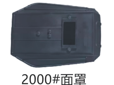 面罩系列图2