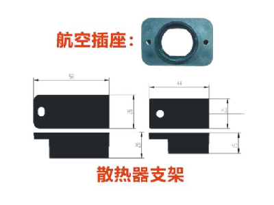 其他关联塑料件系列图4