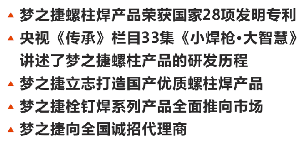 QQ图片20240914145925