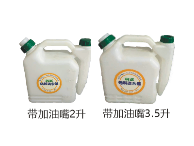 配比壶系列图4