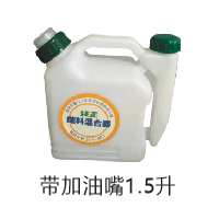 配比壶系列