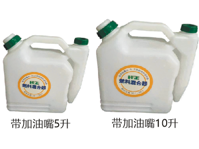 配比壶系列图5