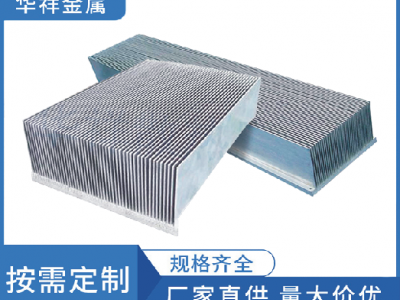 散热器、加热器图3