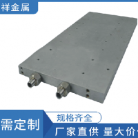 散热器、加热器