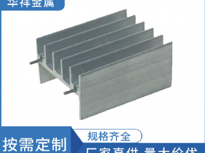 散热器、加热器图4