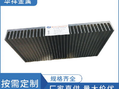 散热器、加热器图5