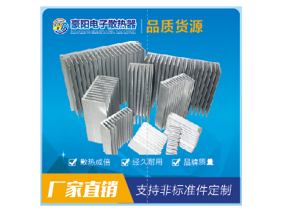散热器图4