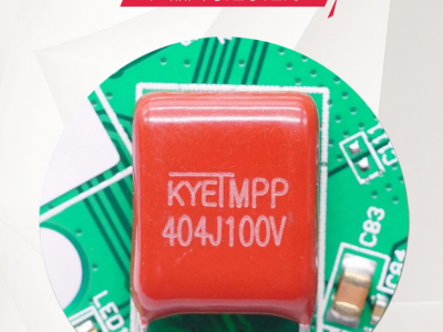 KYET无线充专用CBB电容器图3