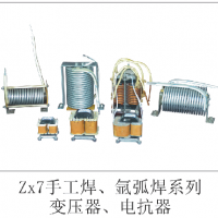 变压器 电抗器