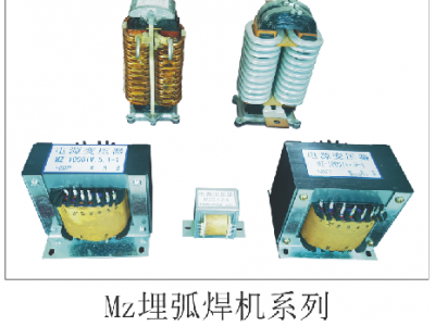 变压器 电抗器图3