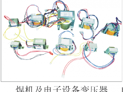 变压器 电抗器图4