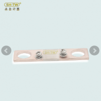 100A-200A 分流器