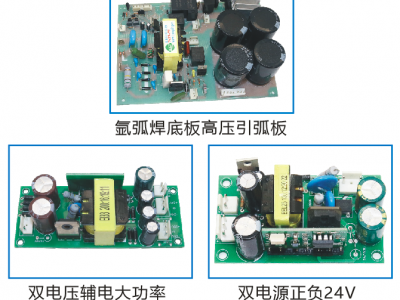 电焊机线路板图4