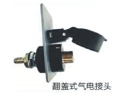 快速接头图4