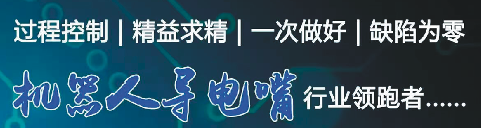 QQ图片20241010143436