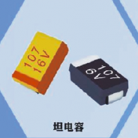电容