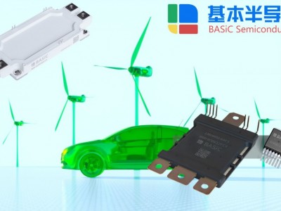 储能变流器PCS碳化硅SiC模块全面革掉IGBT模块的命图2